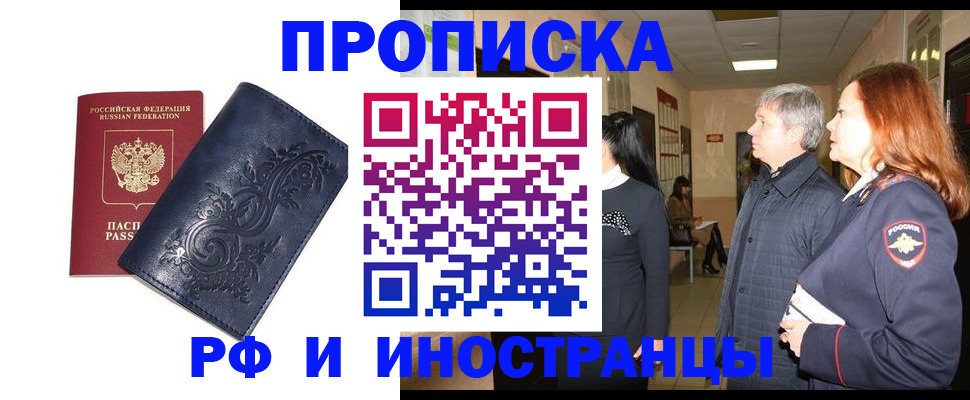 форма 3 в Константиновске